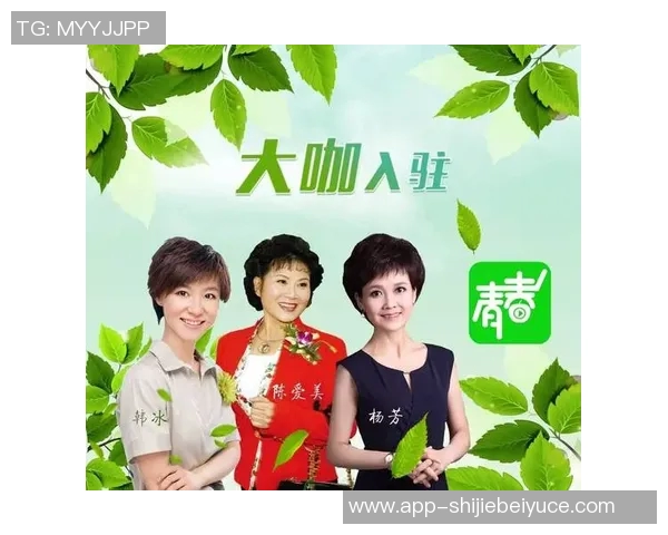 世界杯新闻对话杨芳:回顾篮球生涯中的挑战与成长之路 世界杯新闻对话杨芳:回顾篮球生涯中的挑战与成长之路